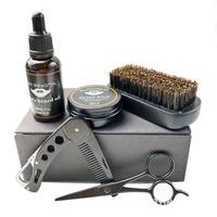 

High Quality Private label 100% natural organic oil foldable bottle opener comb brush scissor man beard grooming kit