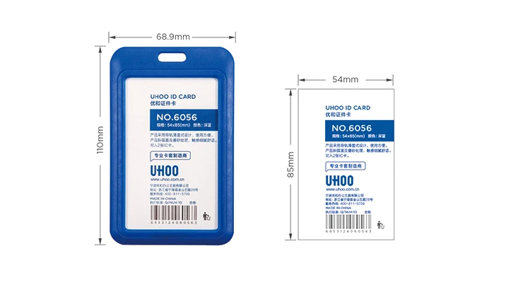 Uhoo Id Card Holder