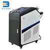 100W 500W Fiber Laser Cleaning Machine Surface Oil Stains Dirt Cleaning