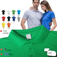 

2019 Wholesale European American 4XL plus size 10 colors 100%cotton 220gsm oem logo custom mens unisex plain blank polo shirt