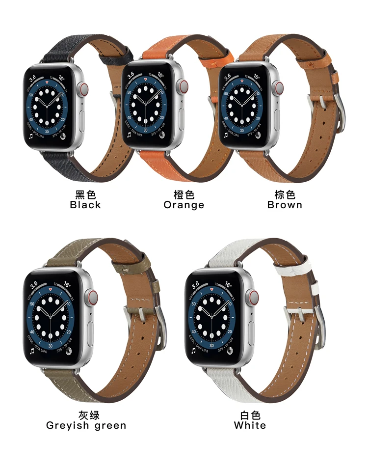 

leather Apple Watch Band Strap Milanese Loop Genuine Leather for Series 5 4 3 2 1 Size 44 42 40 38mm