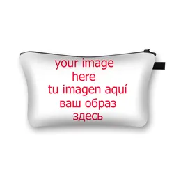 Custom Your Image / Logo / Name Cosmetic Bag Women