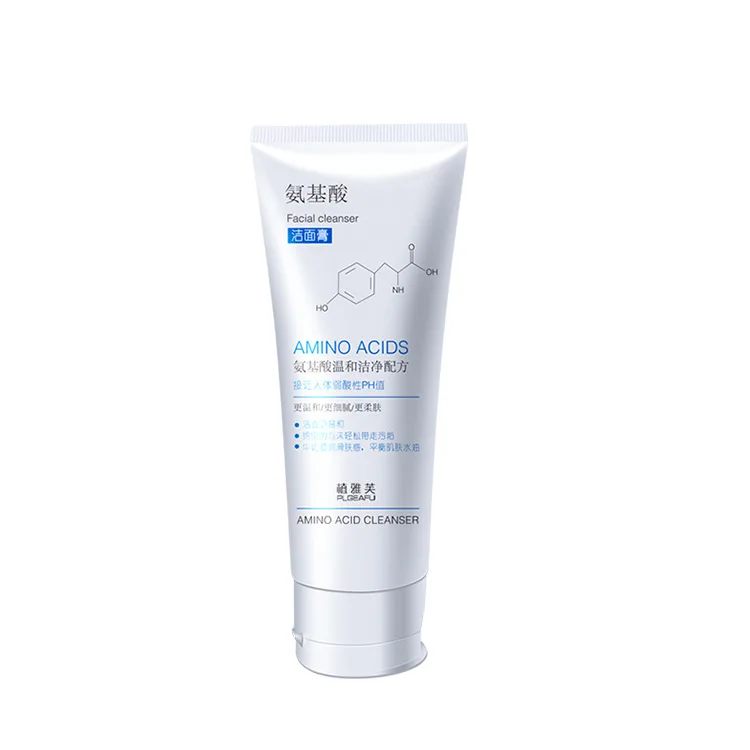

Private label acne tratment lovely powder deep cleaning amino acids facial wash
