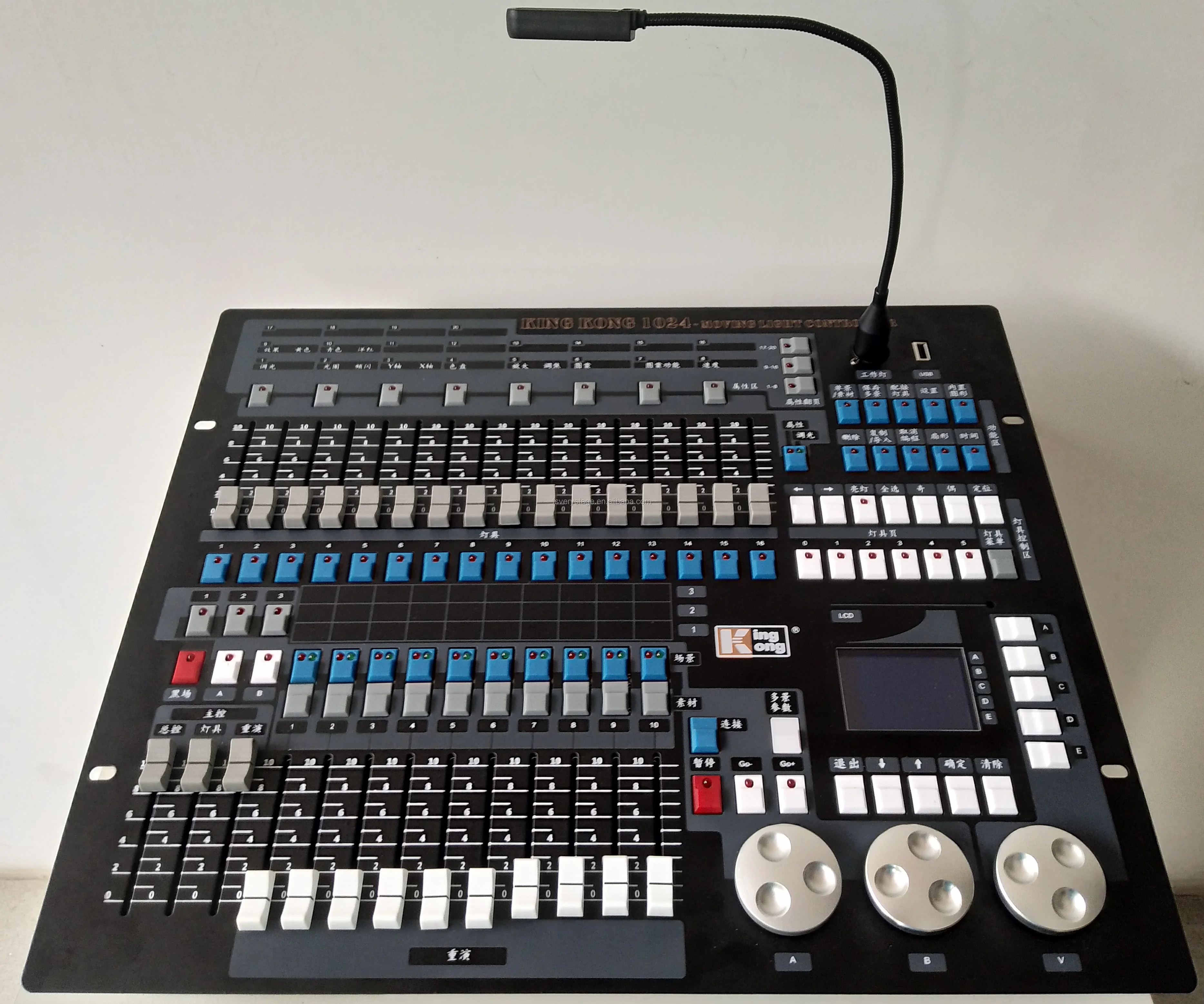 Пульт dmx 512. Световой пульт кинг конг 1024. световой пульт dmx 512. dmx пульт. управление светомукой пульт king kong 1024.