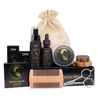 

Beard Wash / Balm / Oil / Comb / Stainless Scissor / Brush all in one Beard Gift Set Men Beard Grooming Kit Private Label