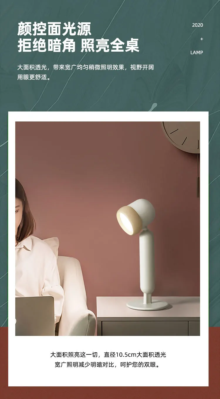 Creative Novelty Eye Protection Table Lamp Bedroom Bedside Desktop Touch Student Children Led Desk Night Reading Lamp