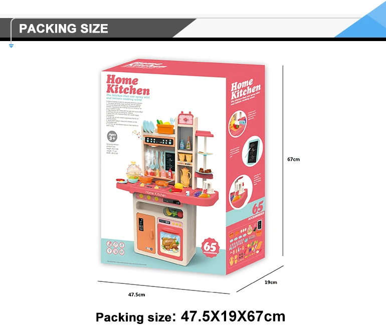 Kitchen pretend play set toys high simulation with spray light and sound.jpg