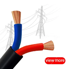 PVC/rubber/silicone soft sheathed power cable