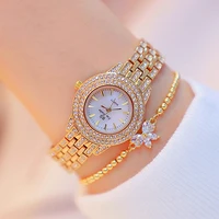 

2019 New Women Watches Brands Luxury Diamond Elegant Dress Watches Fancy Ladies Wristwatches (SK662)