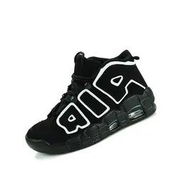 Autumn new basketball shoes mesh high-top sneakers