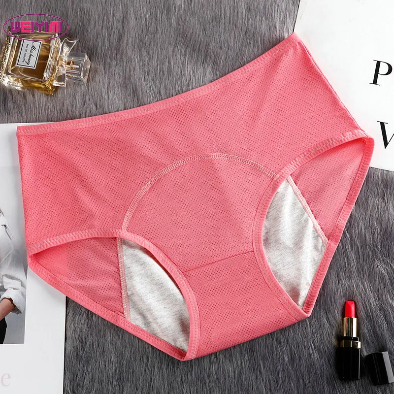 Custom Plus Size Menstrual Period Panties Physiology Underwear High Rise 3 Layers Leak Proof 