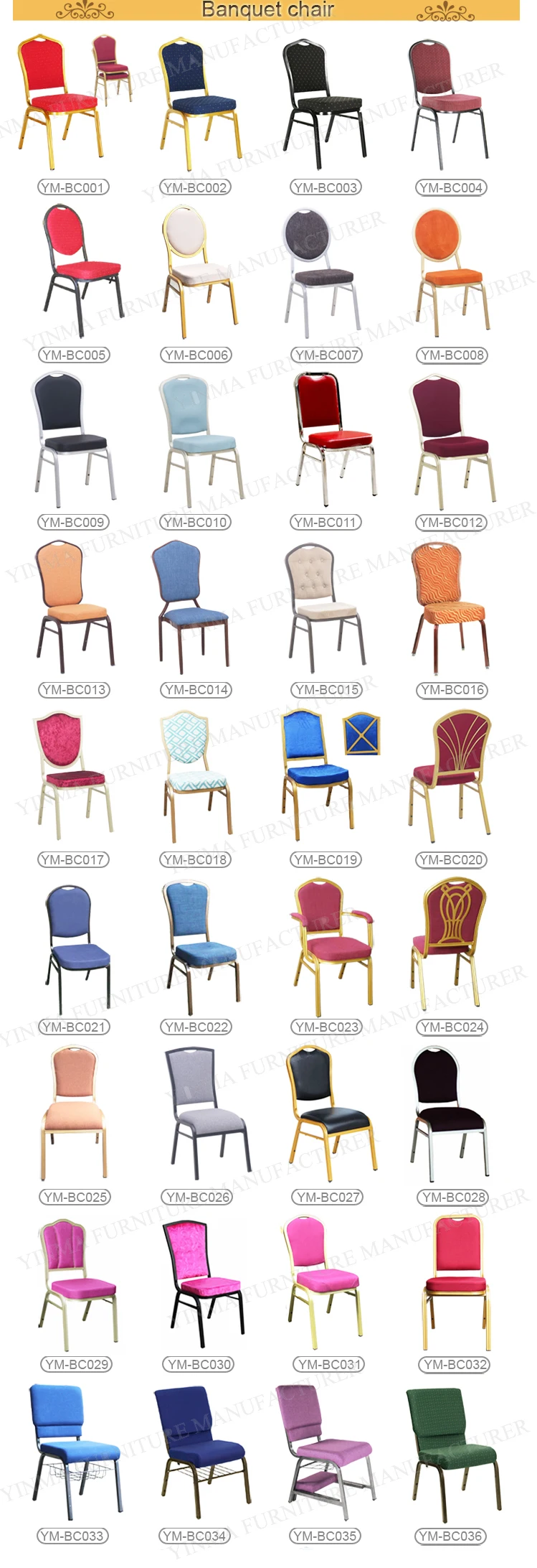 banquet chair.jpg