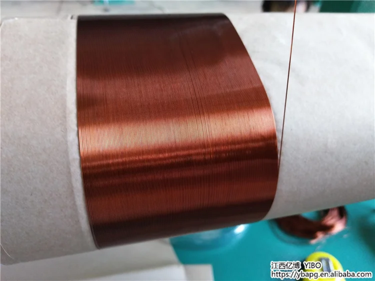 coil winding machine (1).png