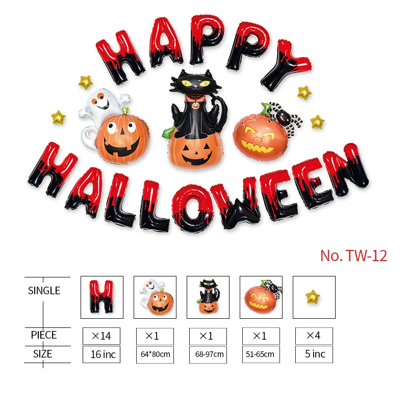 Halloween Costume Party Balloon Decoration Set Ghost Pumpkin Skull Mylar Foil Latex Halloween