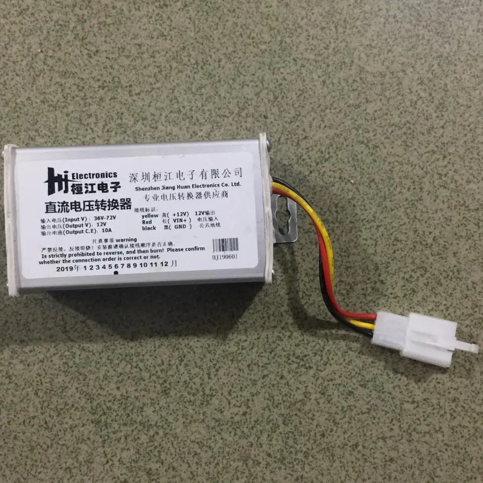 

M1 Citycoco Converter/controller/Tyre/Charger/Fender 1500W 2000W for citycoco scooter Accessories Spare parts