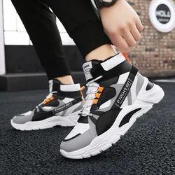 Winter warm fleece-lined thickened non-slip lace-up versatile Korean style trendy high top sneakers men