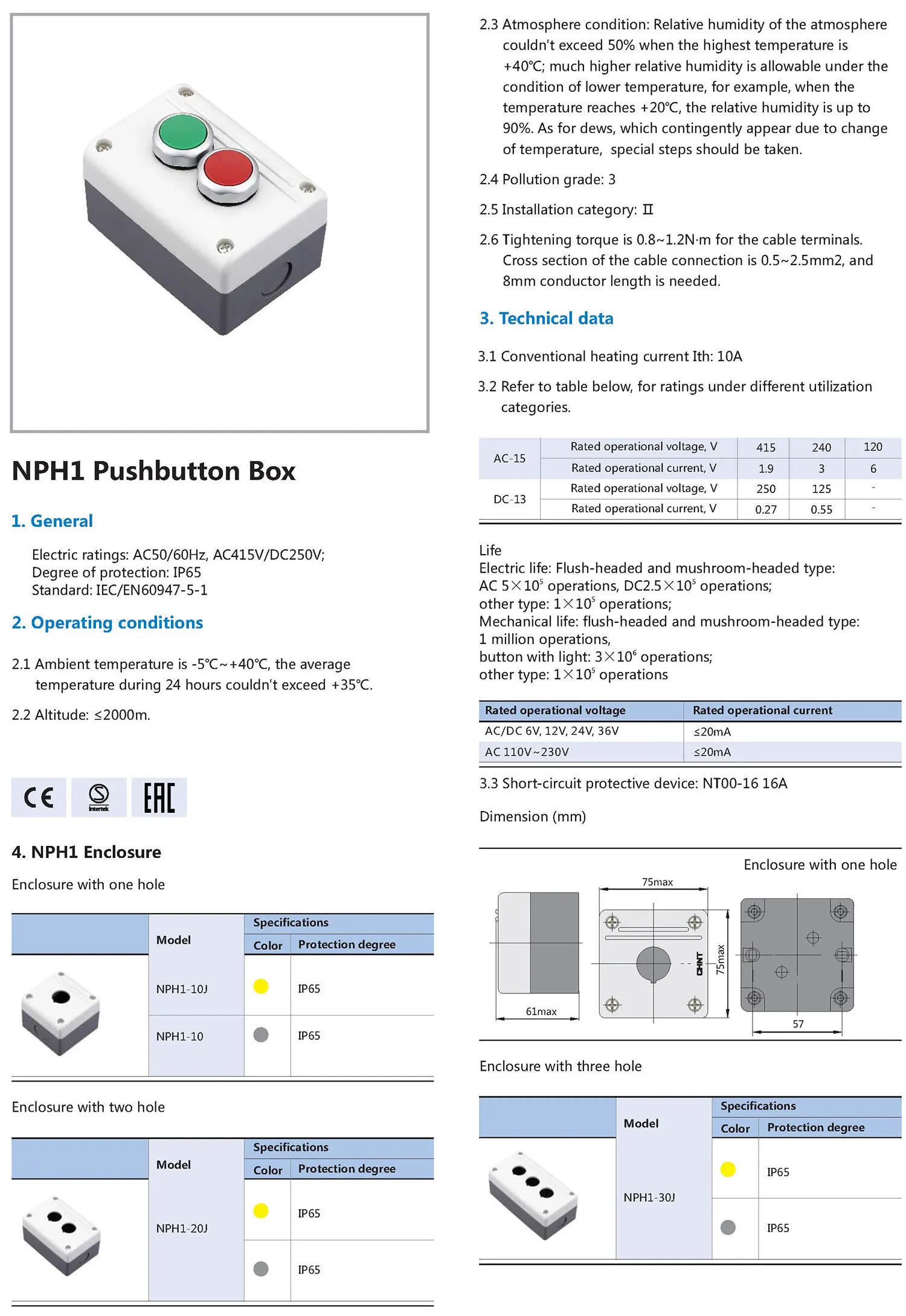 Chint original NPH1 Push button NPH1-10 NPH1-10J NPH1-20 NPH1-20J NPH1-30 NPH1-30J CHNT IP65 Waterproof Outdoor Pushbutton Box