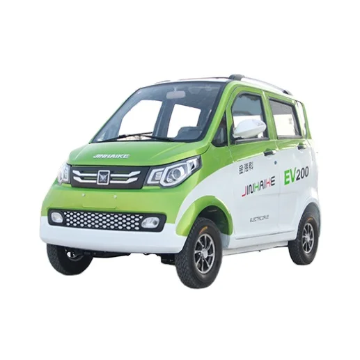 
china made cheap pick up child car electric utility vehicle for family  (1600114488416)