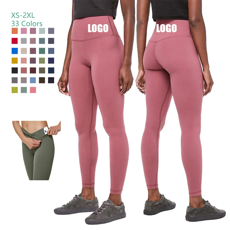 

High Quality Womens High Waist Leggings No Front Seam Workout Yoga Pants Fitness Leggings Buttery Soft Yoga Leggings