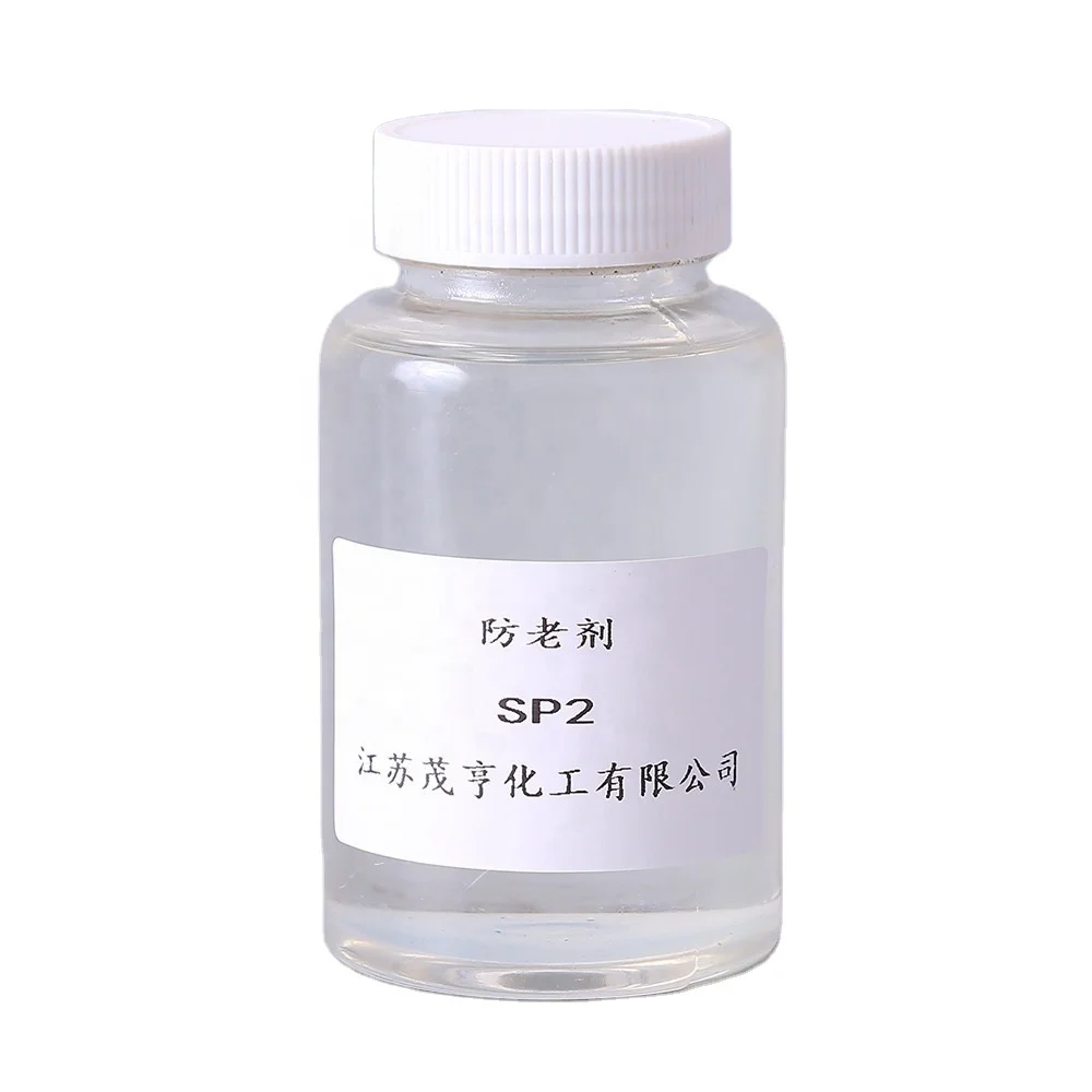 
Antioxidant SP CAS 61788-44-1 Rubber products without pollution anti - aging agent 
