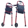 New design deluxe two button folding white orthopedic moving walker
