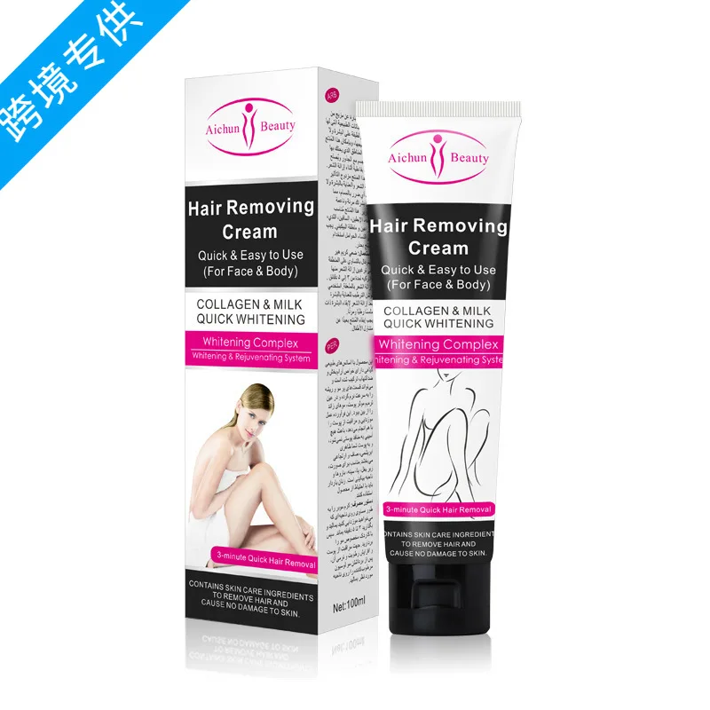 

Collagen quick whitening manufacturers gentle & soothing painless private label woman body and face hair removal cream