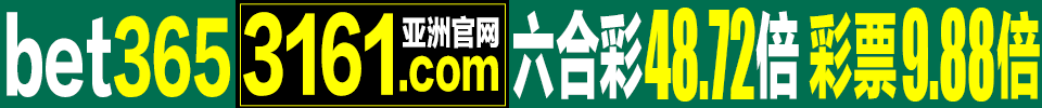 铁算盘