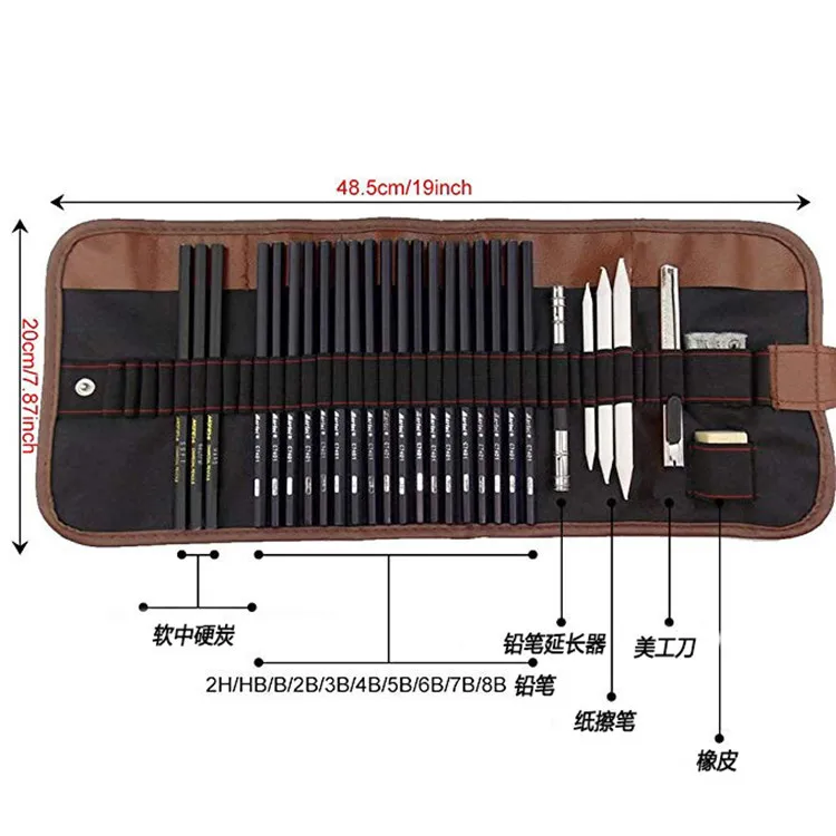 
Amazon Hot sell Sketching Drawing Kit For Painter School Students Art Supplies Pencil Set Wood Pencil Pencil Bags 