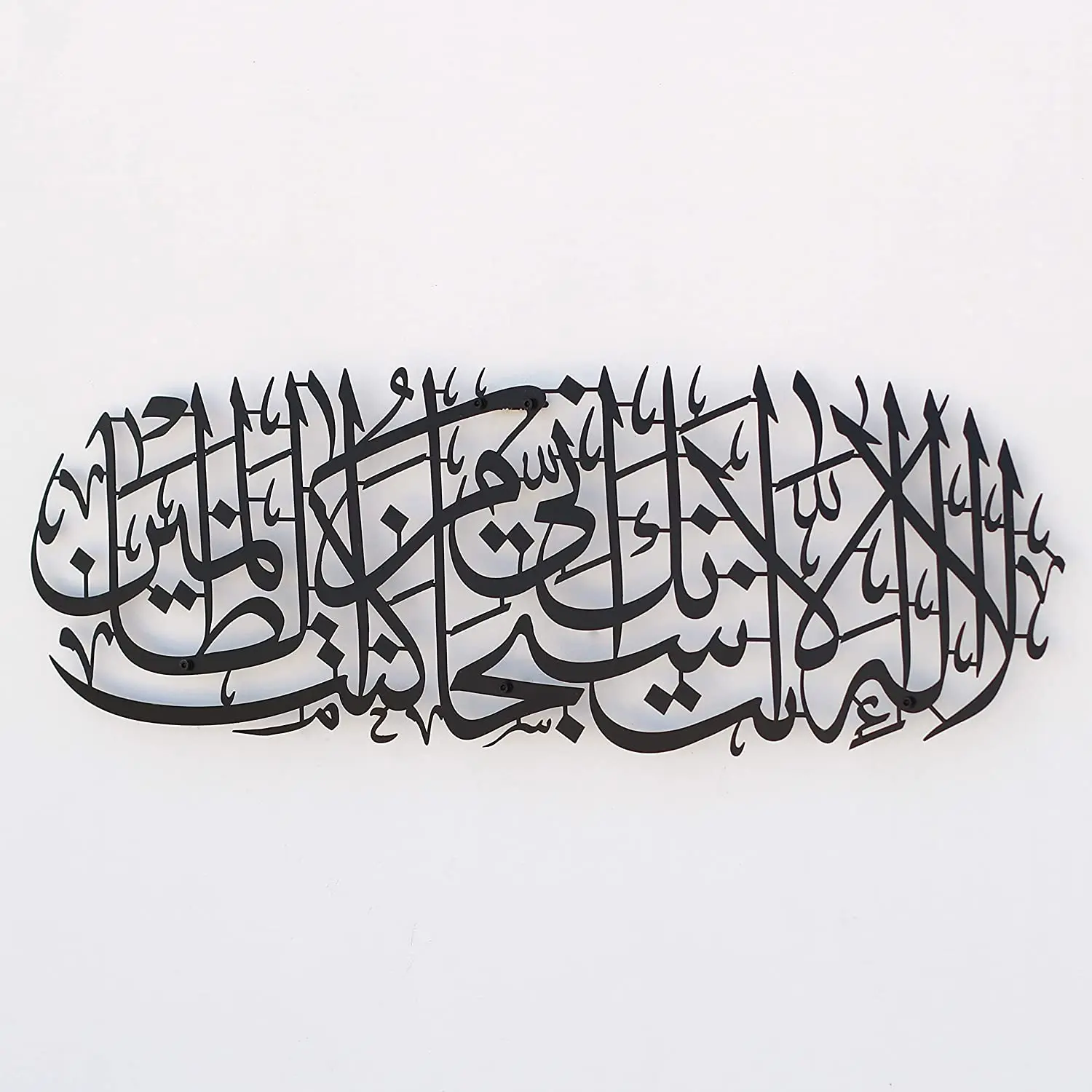 

Modern Islamic Metal Wall Decor Ramadan 28 inch Long Wall Decorations Housewarming Gift Arabic Calligraphy Wall Art, Black