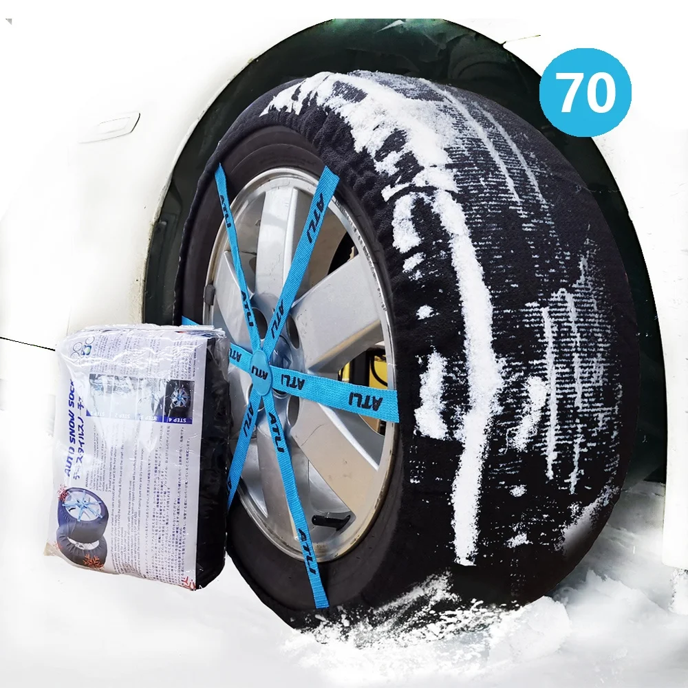 Atlichain Fb Quick Mounting Polyester Fibre Auto Snow Sock Textile Tire