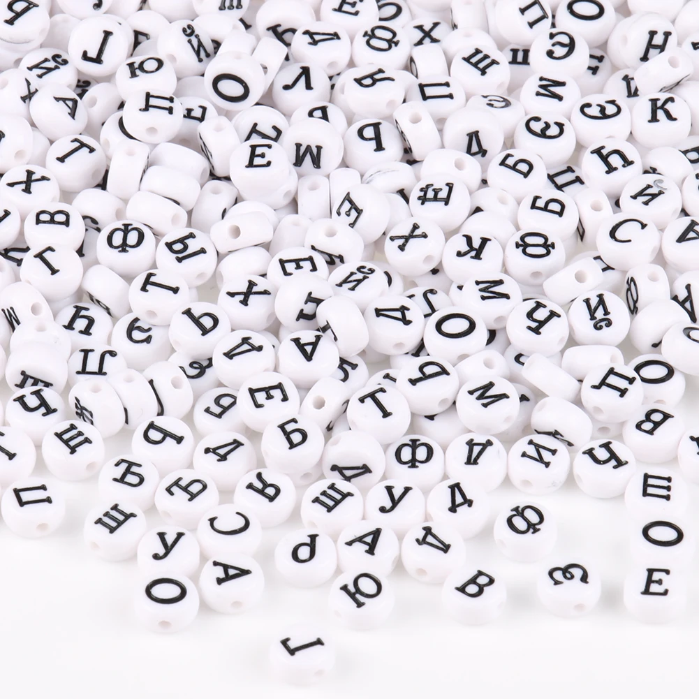 

Wholesale Round 4*7MM White/Colorful/Black Russian Alphabet Letter Acrylic Beads For DIY Jewelry
