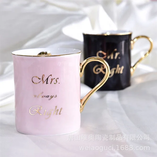 

Light luxury Nordic Instagram ceramic business office coffee cup student couple wedding gift mug