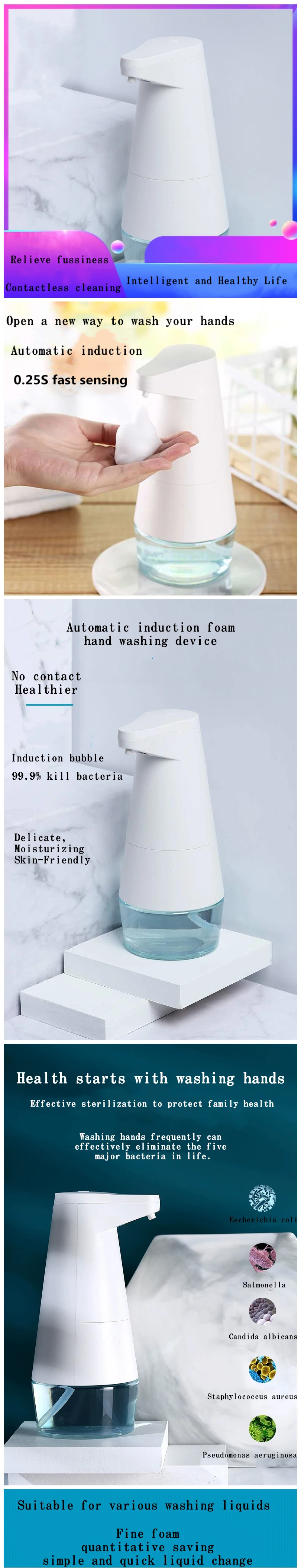 Portable household touch-free automatic induction foam hydroalcohol gel soap liquid hand washing device
