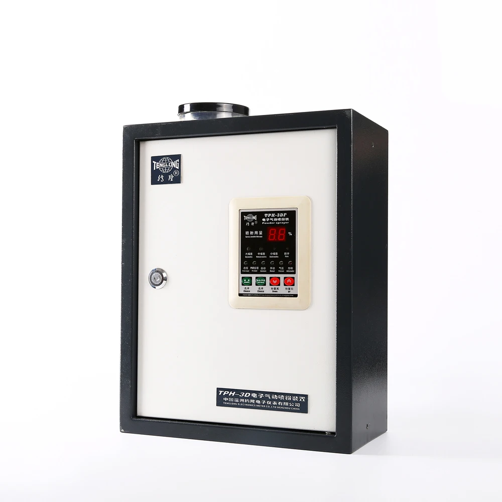 
TPH 3 Powder spray system machine 
