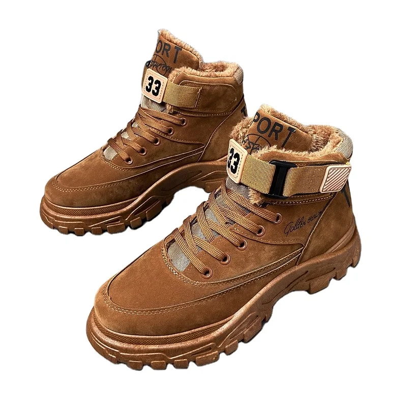 

low price Cotton padded shoes warm mens shoes sneakers on sale, Customized color