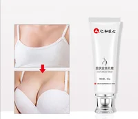 

Best Sexy Lift Firming Enhancement Big Enlargement Breast Tight Cream