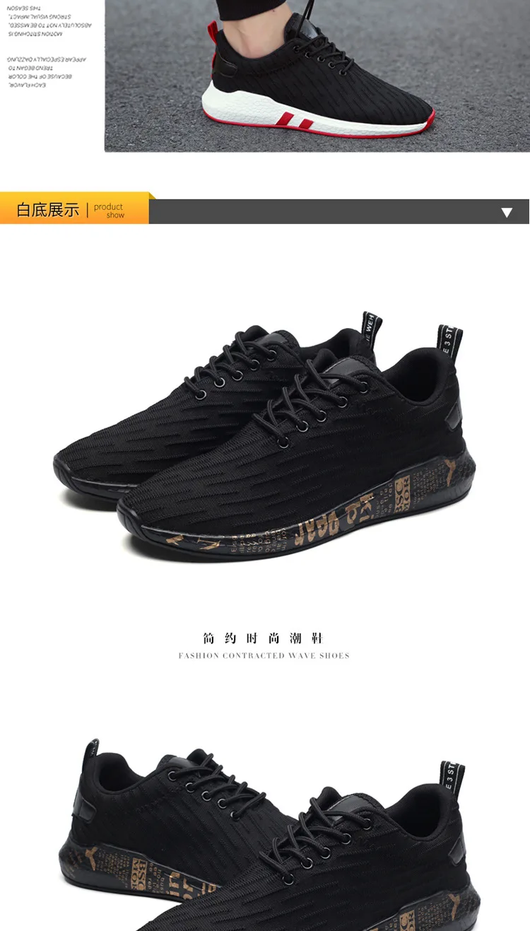 Made In China Latest Design Sports Shoes Men Running Sport Shoes Flat