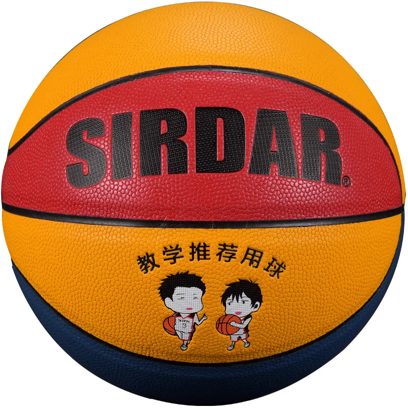 
Custom printed logo size 7 5 4 kids basketball leather ball for teenagers 