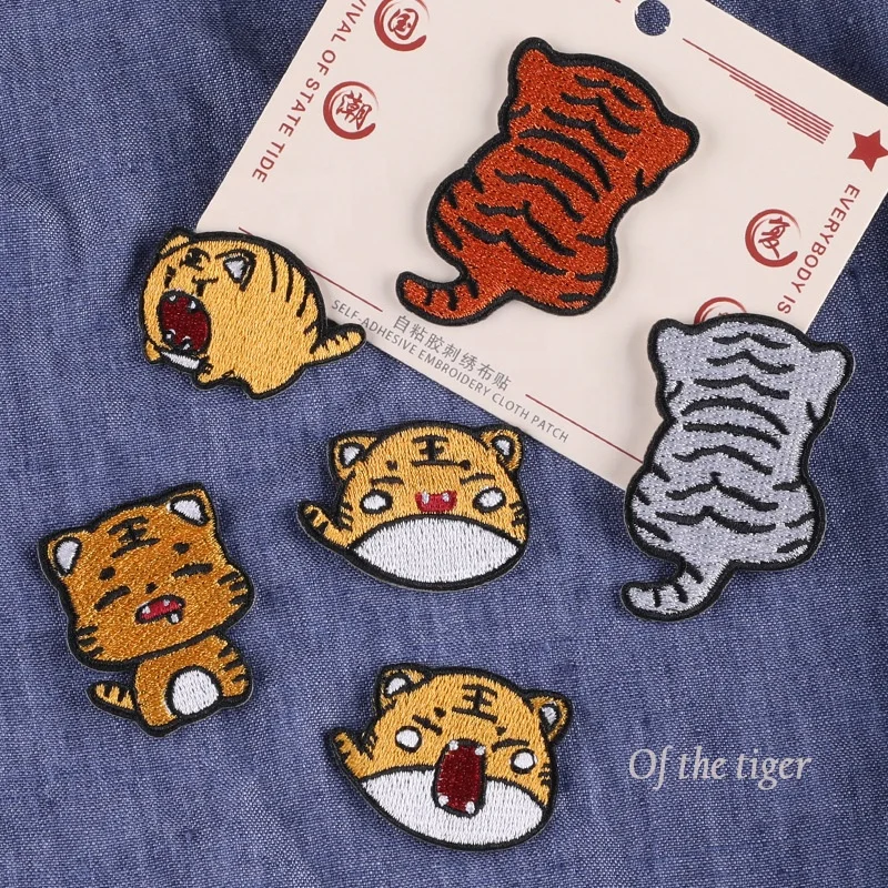 

Computer embroidery logo cartoon animal tiger embroidery stickers clothing accessories patch self-adhesive cloth stickers