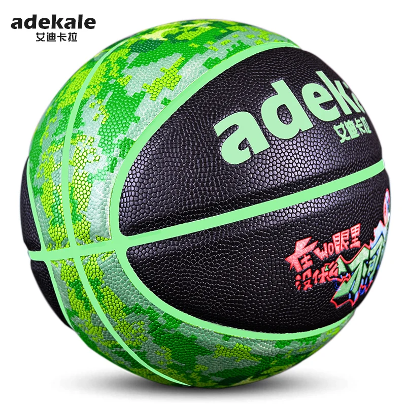 

Night Ball Basketball,Noctilucent Ball with Fluorescent Middle Bladder,Glow in Dark Basketball Camouflage Style light up ball, Customize color