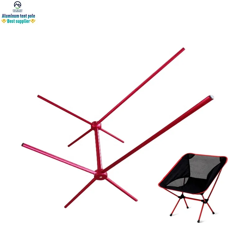 
wholesale camping chair frame cheap lightweight strong 7001 aluminum 