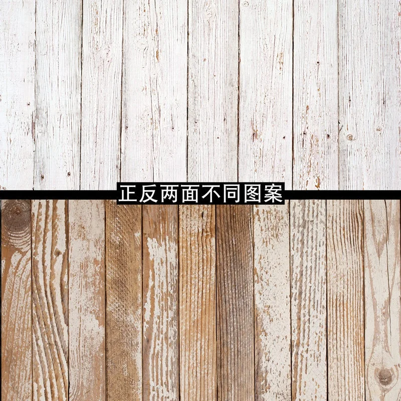 

Photo Background Photophones for Photos 55X86cm 2Sides Props for Photography