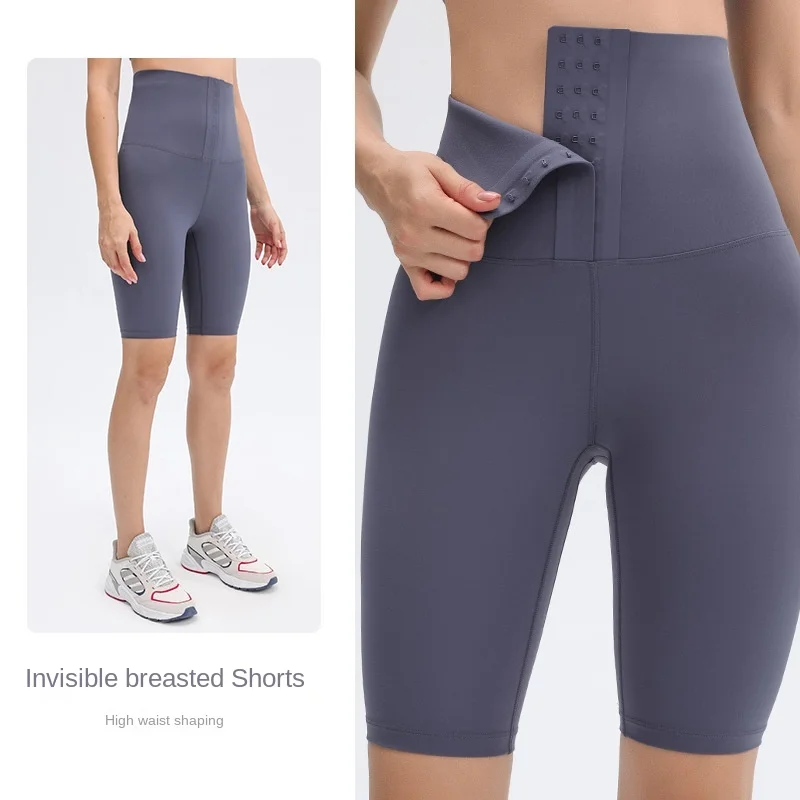 

Summer New Invisible Breasted Nude Feel Sports Fifth Pants High Waist Cinched Waist Slim-fit Elastic Hip Yoga Pants, As is shown in the picture