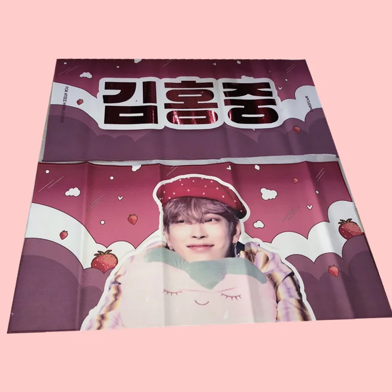 Custom Holographic Laser Reflective Double Sided Print