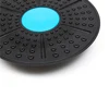 Non Slip Surface Yoga Plastic Balance Board Wobble Board precision training wobble balance board
