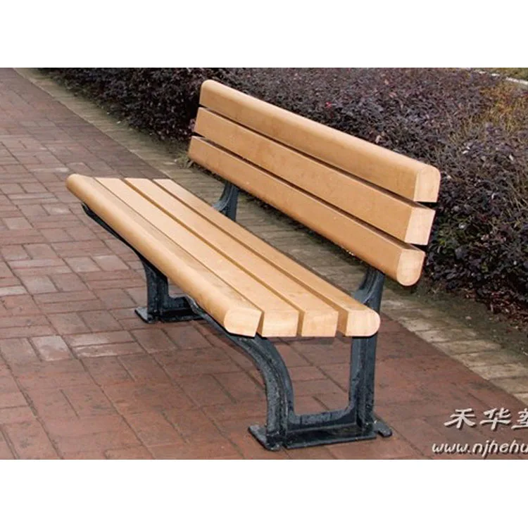 
HDPE wooden garden park bench for wholesale 