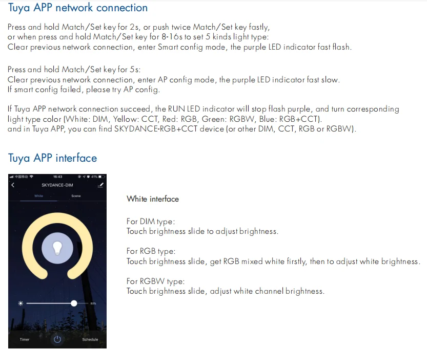 SKYDANCE WT5 WIFI RF 5 in 1 TUYA APP Google home Alexa Amazon ECHO LED Dimmer