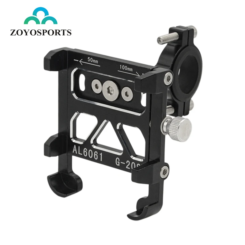 

ZOYOSPORTS For 3.5 to 7 inch mobile phones Bicycle six-claw metal phone holder, Silver