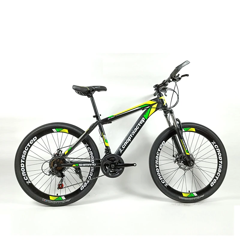 

in stock 26 inch 21 speed aluminum alloy mountain bicycle steel suspension fork mtb with cheap price, Custom