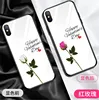 Funny Creative Ultraviolet Phone Case for iPhone 7 8 Plus X, for iPhone X Color Change Phone Case When Meeting Light